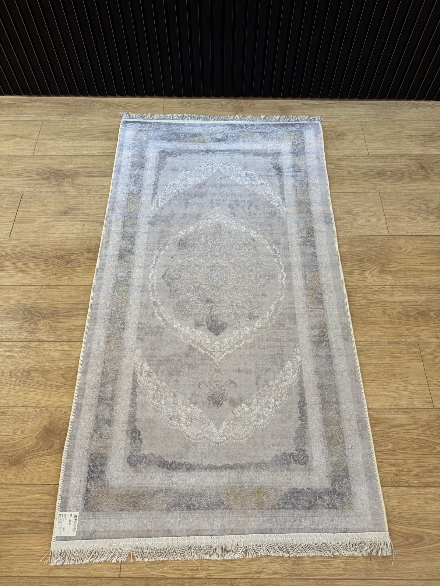 Tapis lavable en machine à laver